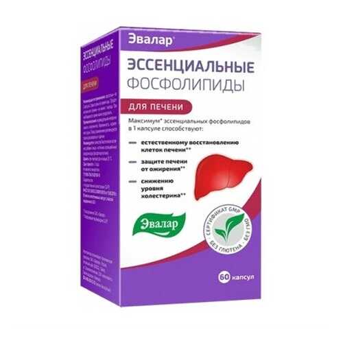 Эссенциальные фосфолипиды, 60 капсул, Эвалар в Самсон-Фарма