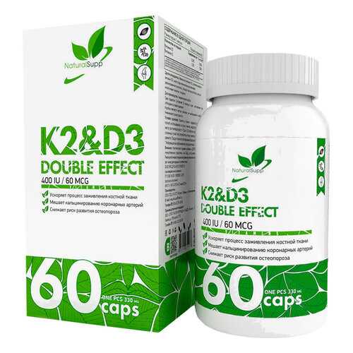 Витамин Д3 и К2 NaturalSupp K2 + D3 капсулы 60 шт. в Самсон-Фарма