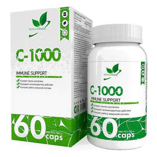 Витамин С NaturalSupp C-1000 капсулы 60 шт. в Самсон-Фарма