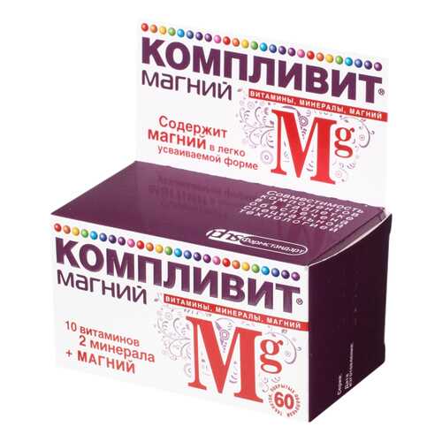 Компливит Магний в таблетках 735мг N60 в Самсон-Фарма