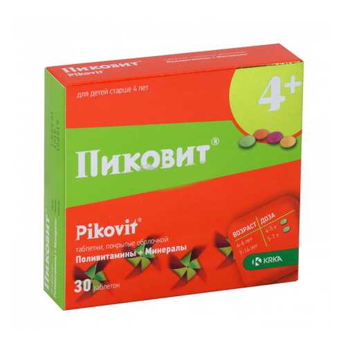 Пиковит таблетки п.о. №30 в Самсон-Фарма