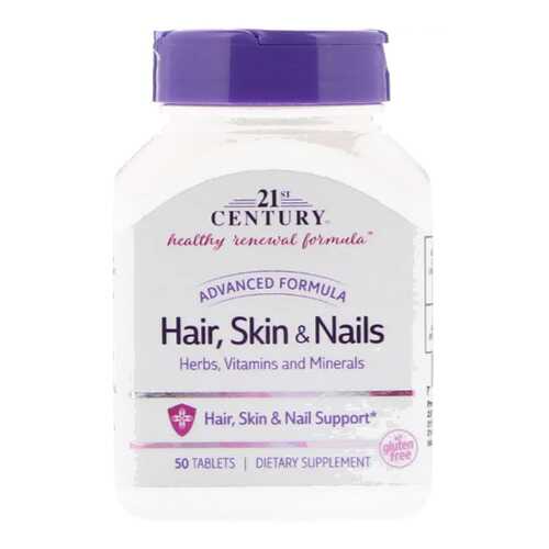 Витамины 21st Century Hair, Skin & Nails Advanced Formula таблетки 50 шт. в Самсон-Фарма