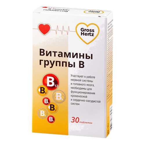 Витамины группы В Gross Hertz таблетки 30 шт. в Самсон-Фарма