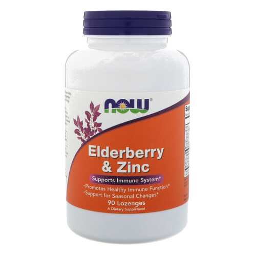 Добавка для иммунитета NOW Elderberry&Zinc 90 табл. бузина в Самсон-Фарма