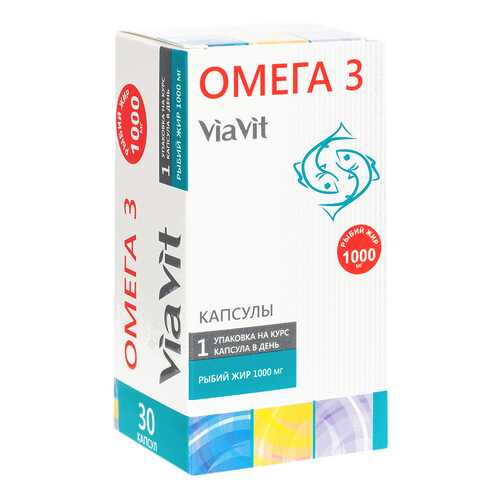 Омега-3 ViaVit 30 капсул Иннофарма в Самсон-Фарма