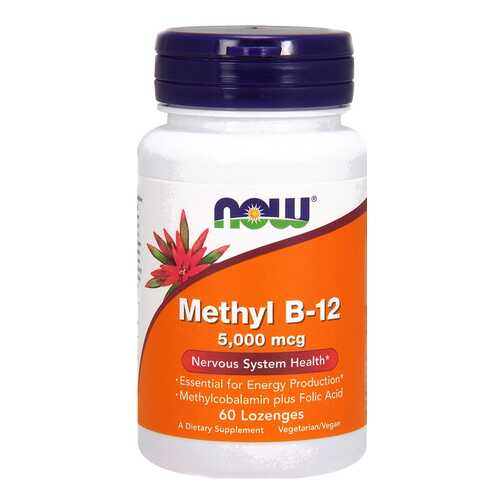 Витамин B12 NOW Methyl B-12 141 г в Самсон-Фарма