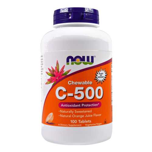 Витамин C NOW C-500 Chewable 100 табл. апельсин в Самсон-Фарма